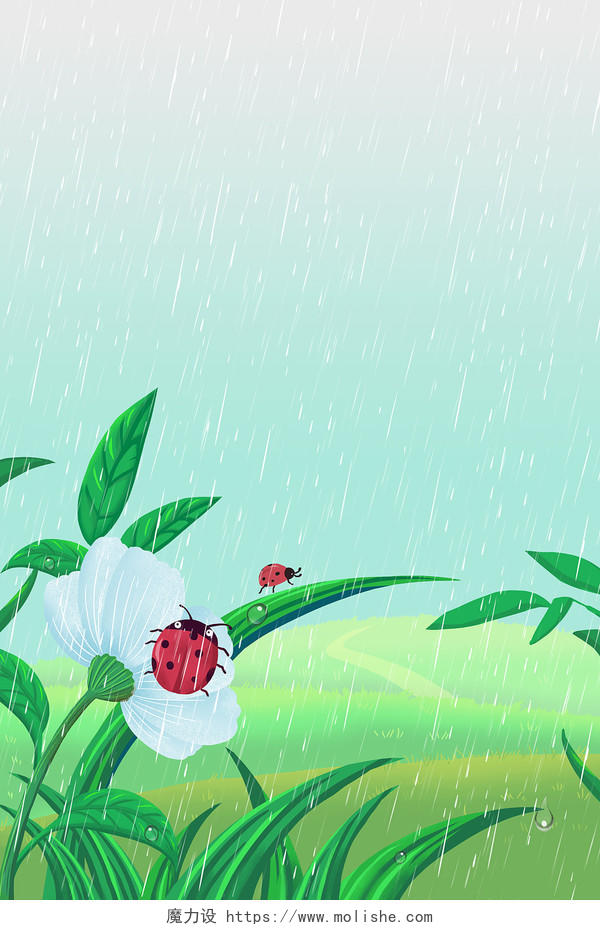 春天惊蛰卡通插画手绘下雨甲虫蝴蝶植物户外二十四节气春季24节24节气惊蛰春天春分